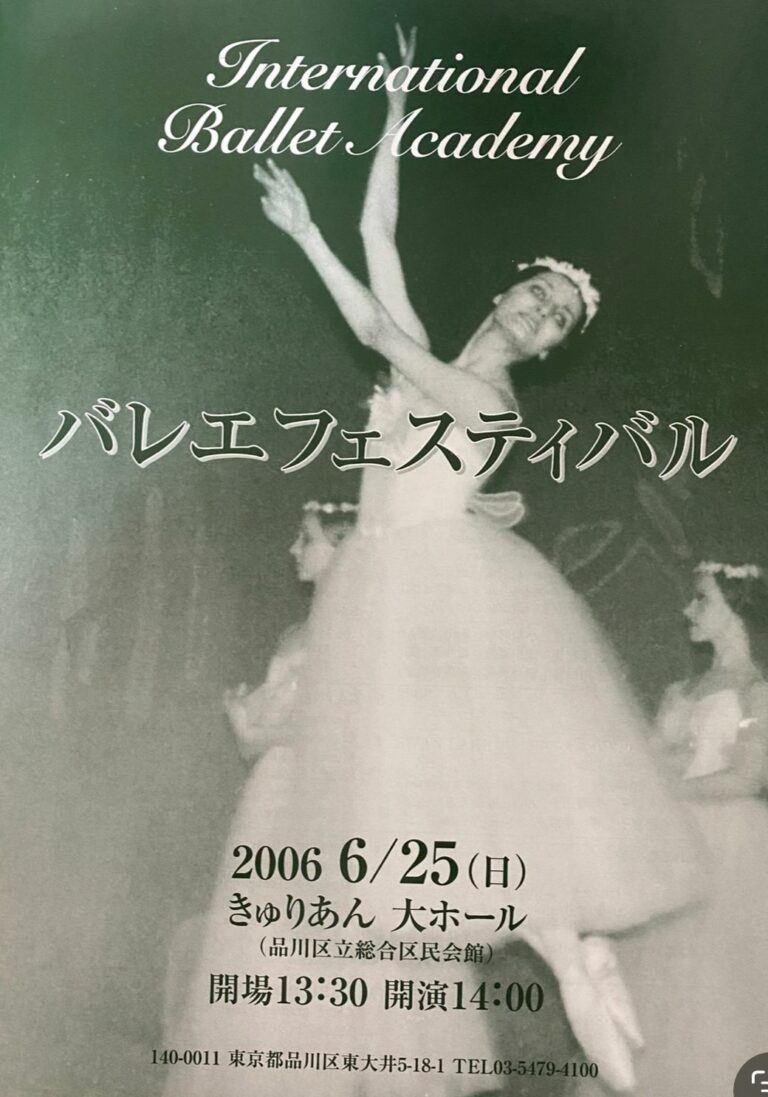 WhatsApp Image 2025-07-01 at 14.11.44